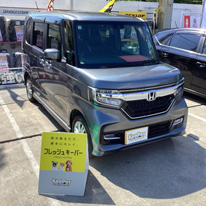 ホンダ・N-BOX