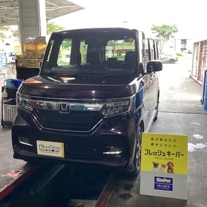 ホンダ・N-BOX カスタム