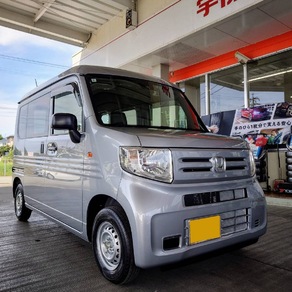 ホンダ・N-VAN