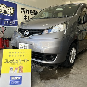 日産・NV200
