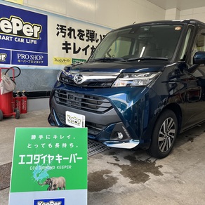 ダイハツ・トール