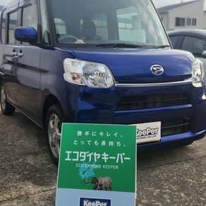 ダイハツ・タント