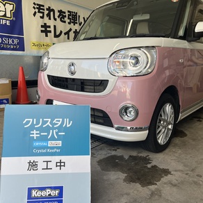 ダイハツ・ムーヴキャンバス