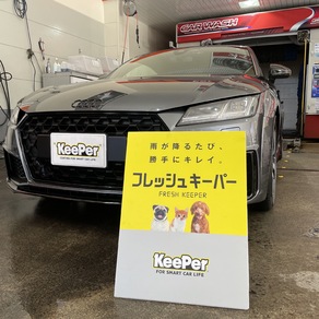 アウディ・TT
