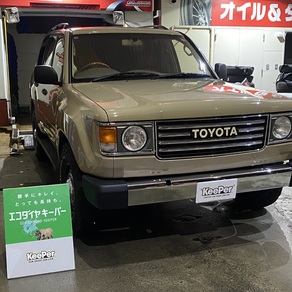 トヨタ・ランドクルーザー