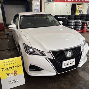 トヨタ・クラウン