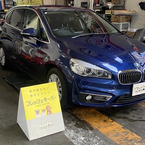 BMW・2シリーズ