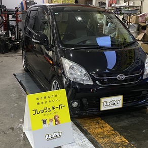 ダイハツ・タント