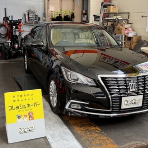 トヨタ・クラウン