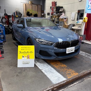 BMW・3シリーズツーリング