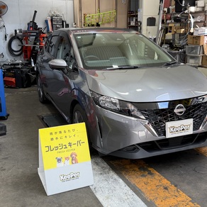 日産・ノート