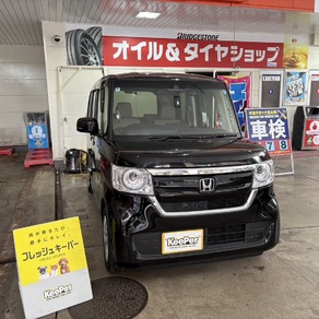 ホンダ・N-BOX