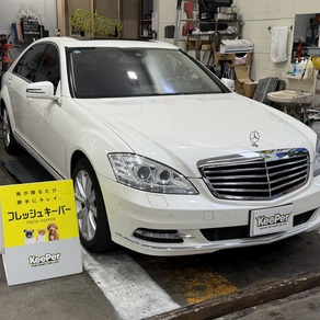 メルセデス・ベンツ・Sクラス