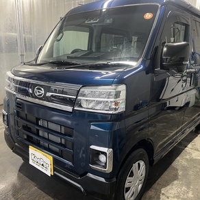 ダイハツ・アトレー