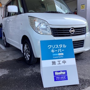 日産・ルークス