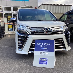 トヨタ・ヴォクシー