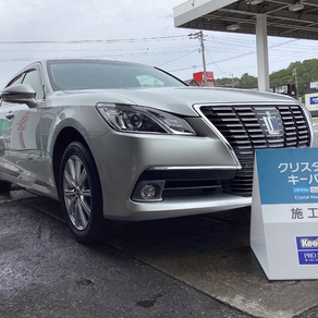 トヨタ・クラウン