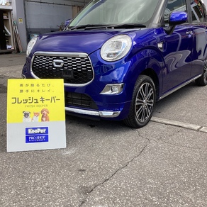 ダイハツ・ムーヴキャンバス