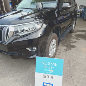 トヨタ・ランドクルーザープラド