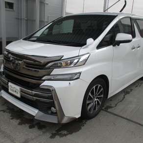 トヨタ・ヴェルファイア