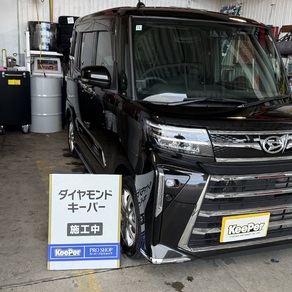 ダイハツ・タント