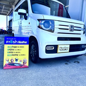 ホンダ・N-VAN