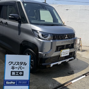 三菱・デリカミニ