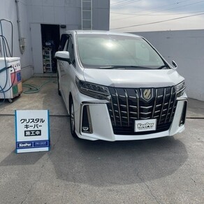 トヨタ・アルファード