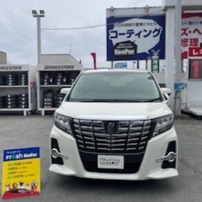 トヨタ・アルファード