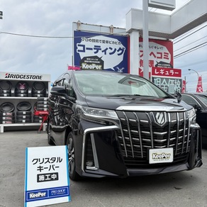 トヨタ・アルファード
