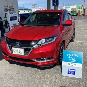 ホンダ・ヴェゼル