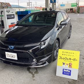 トヨタ・カローラツーリング