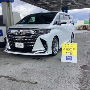 トヨタ・アルファード