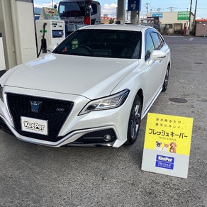 トヨタ・クラウン