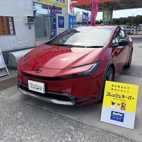 トヨタ・プリウス