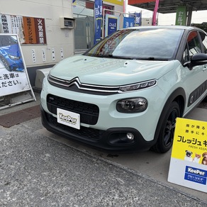 シトロエン・C3