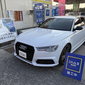 アウディ・A6
