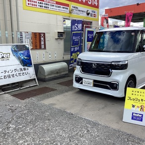 ホンダ・N-BOX