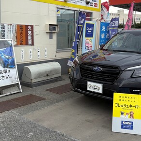スバル・フォレスター