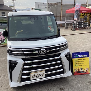 ダイハツ・タント