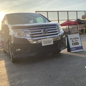 ホンダ・ステップワゴン