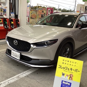 マツダ・CX-30