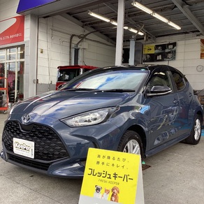 トヨタ・ヤリス