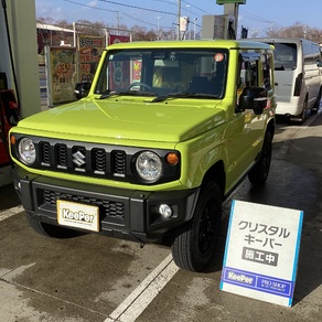 スズキ・ジムニー