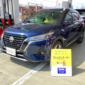 日産・キックス