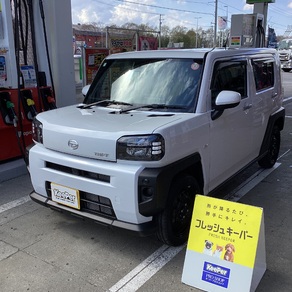 ダイハツ・タフト