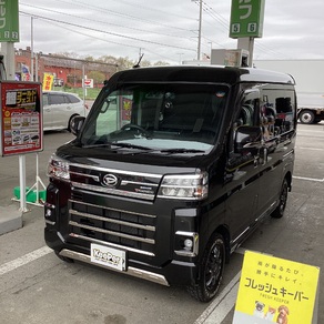 ダイハツ・ハイゼット
