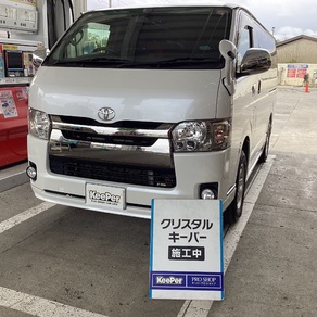 トヨタ・ハイエース