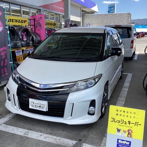 トヨタ・エスティマ