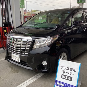 トヨタ・アルファード